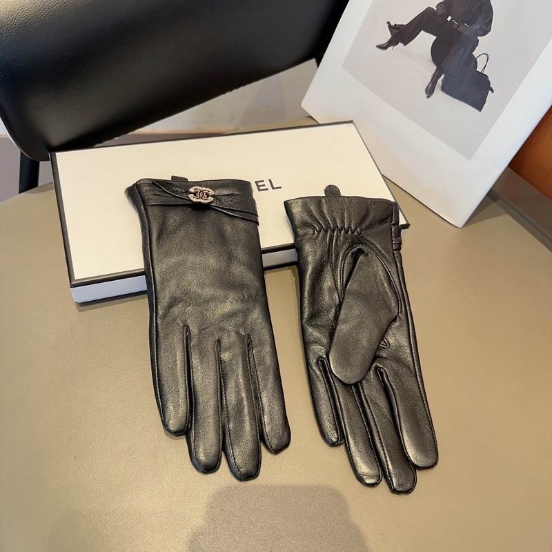 Chanel Gloves 67 (5)