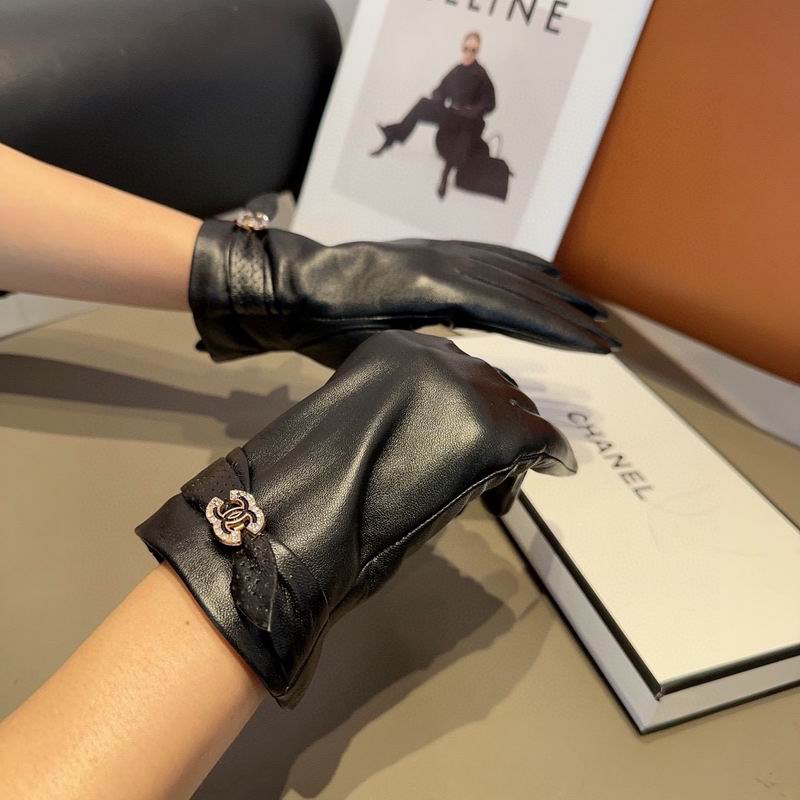 Chanel Gloves 67 (9)