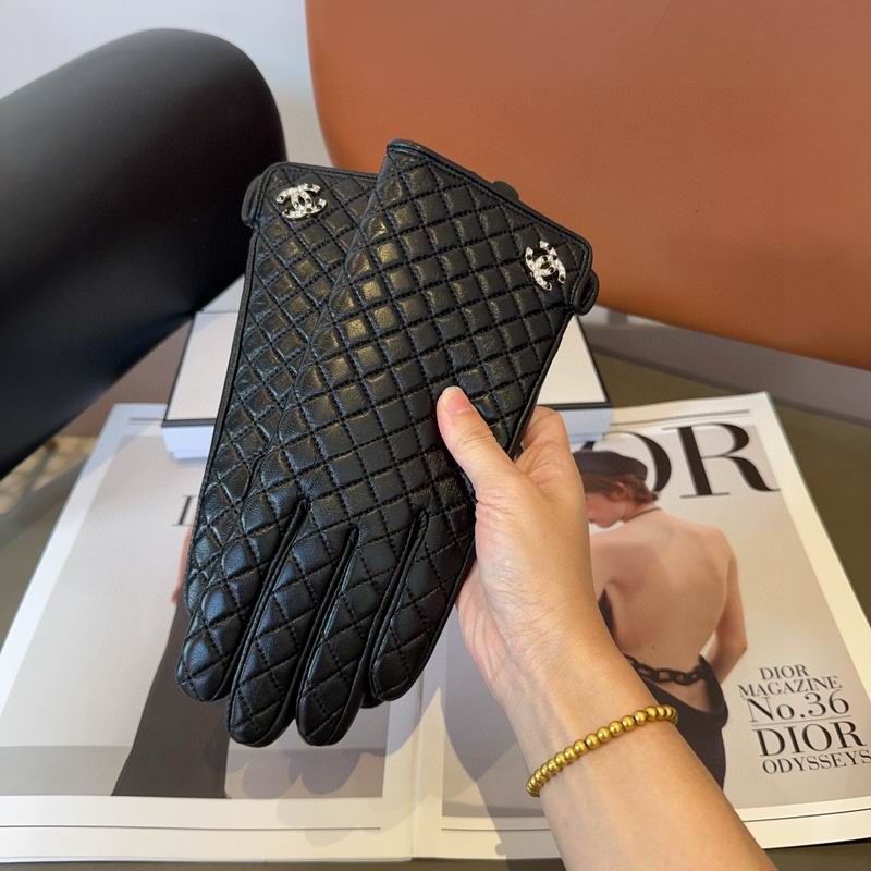 Chanel Gloves 75 (2)
