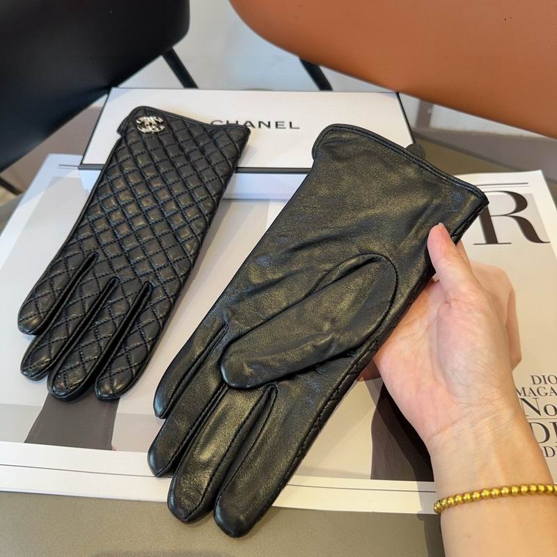 Chanel Gloves 75 (3)