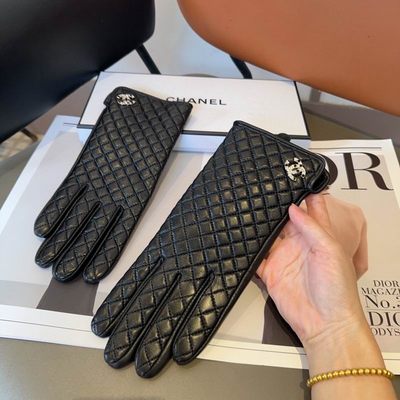 Chanel Gloves 75 (5)
