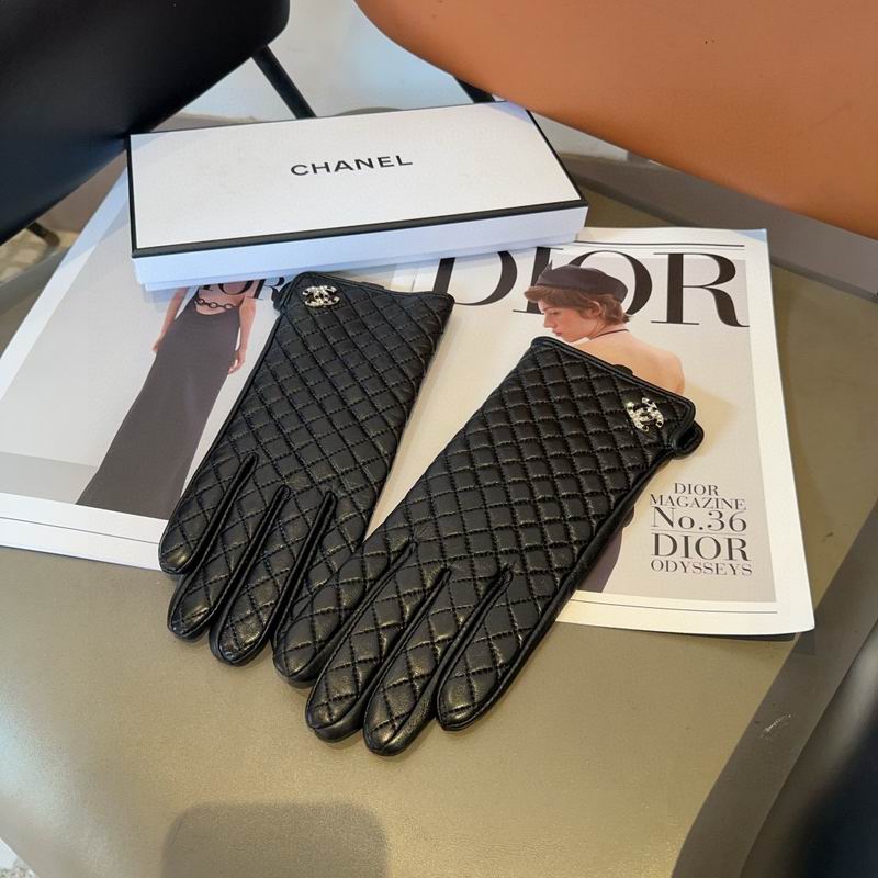 Chanel Gloves 75 (7)