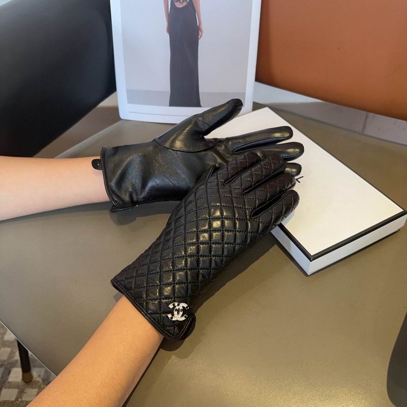 Chanel Gloves 75 (9)
