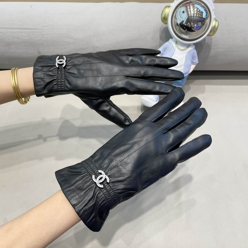 Chanel Gloves M L 103 (7)