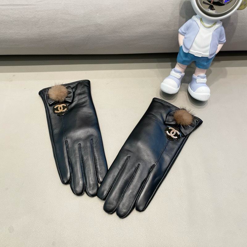 Chanel Gloves M L 105 (5)