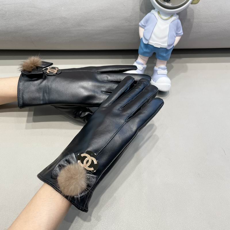 Chanel Gloves M L 105 (9)