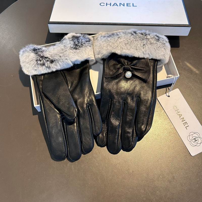 Chanel Gloves M L 13 (2)