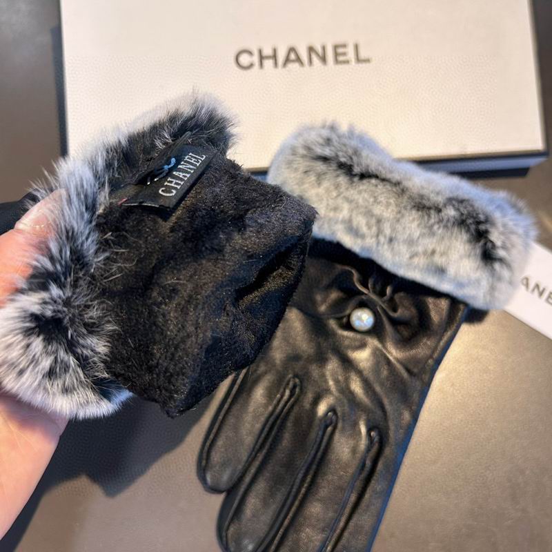 Chanel Gloves M L 13 (6)