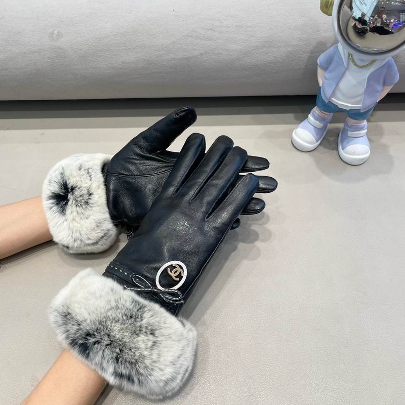 Chanel Gloves M L 158 (7)
