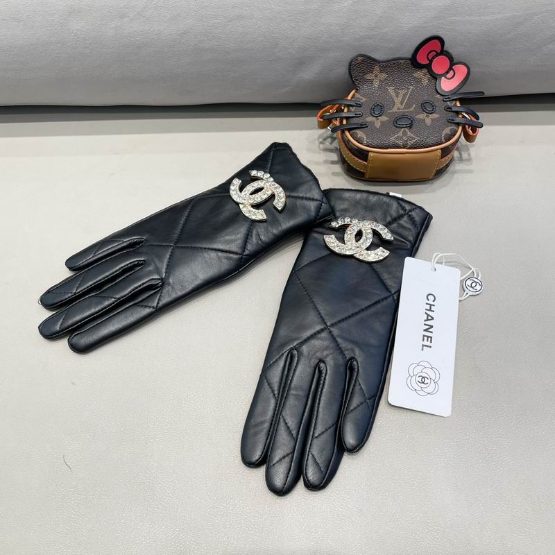 Chanel Gloves M L 161 (6)