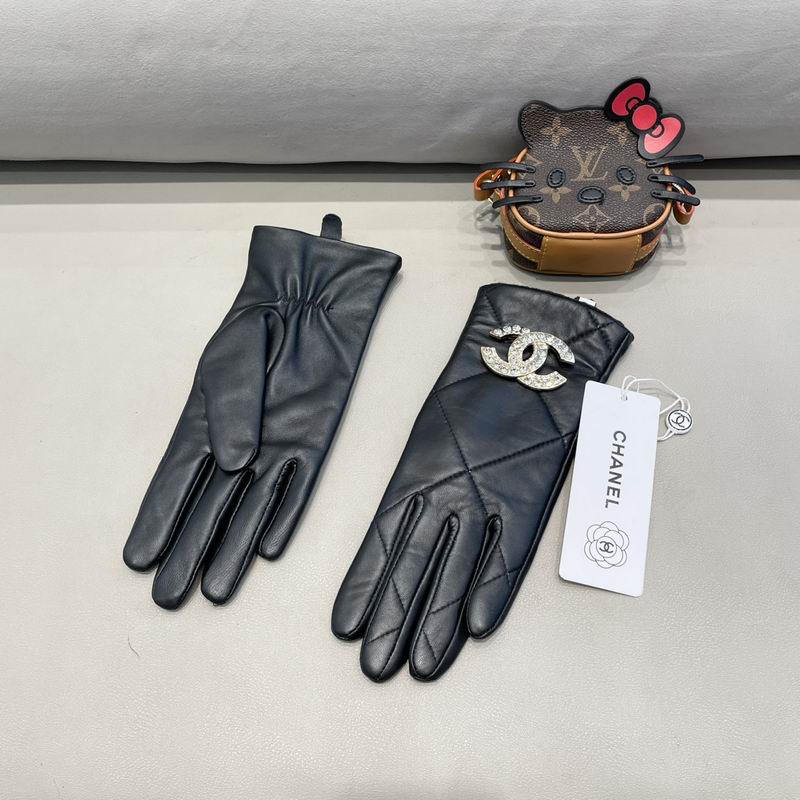 Chanel Gloves M L 161 (9)
