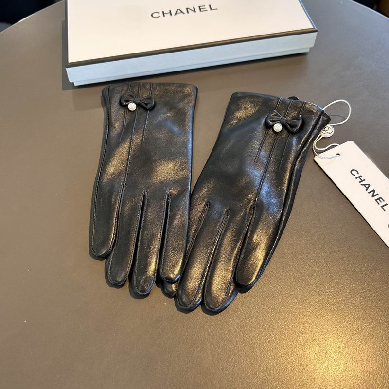 Chanel Gloves M L 17 (1)