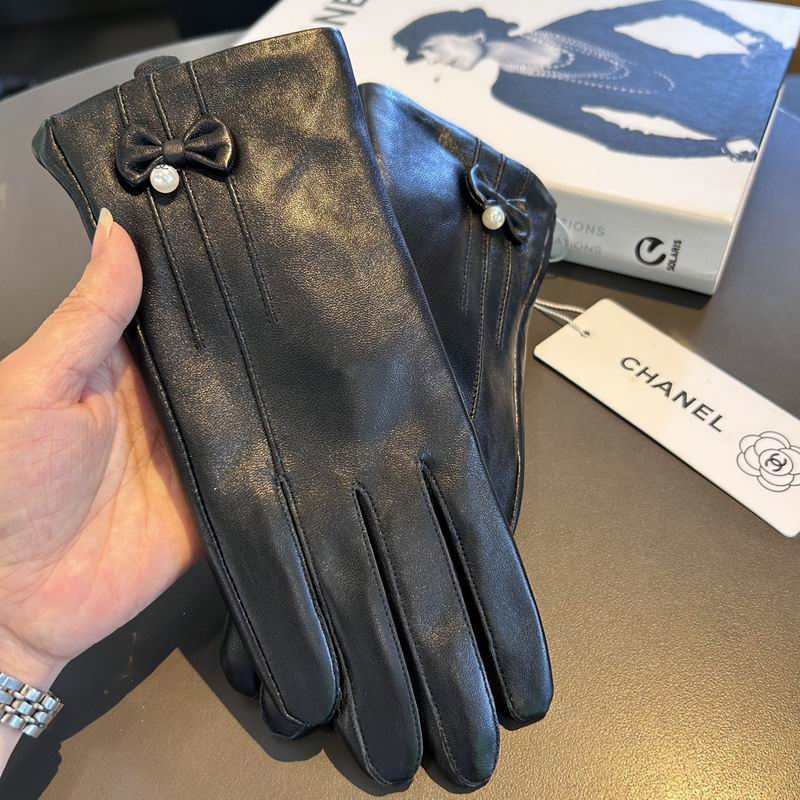 Chanel Gloves M L 17 (6)