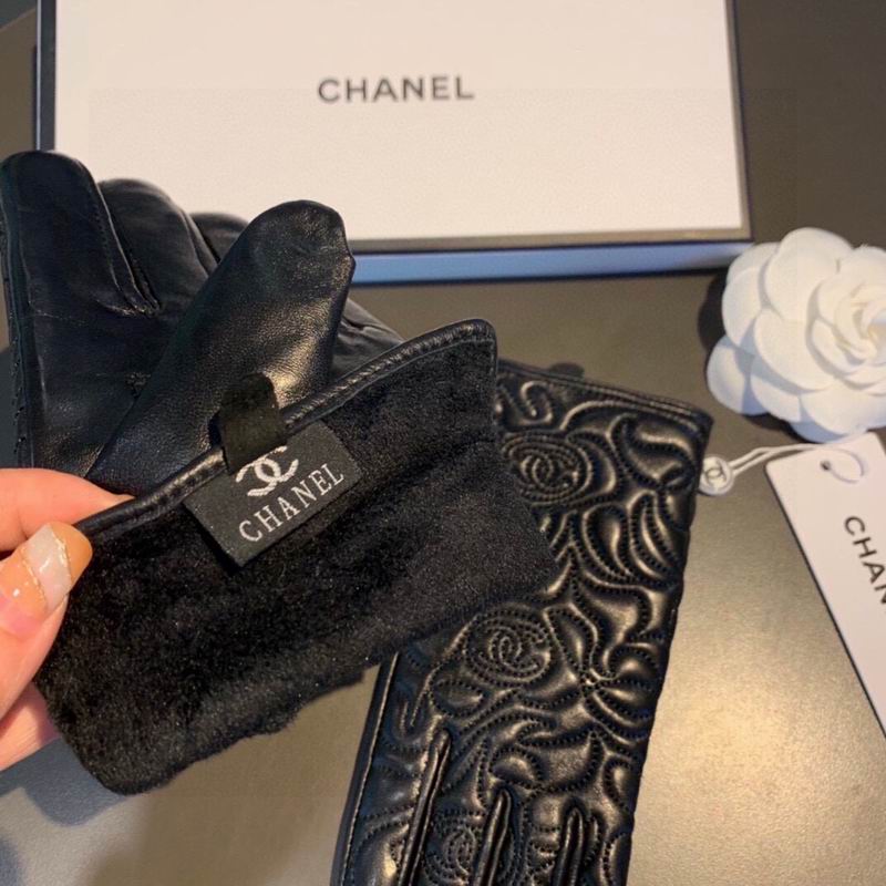 Chanel Gloves M L 18 (1)