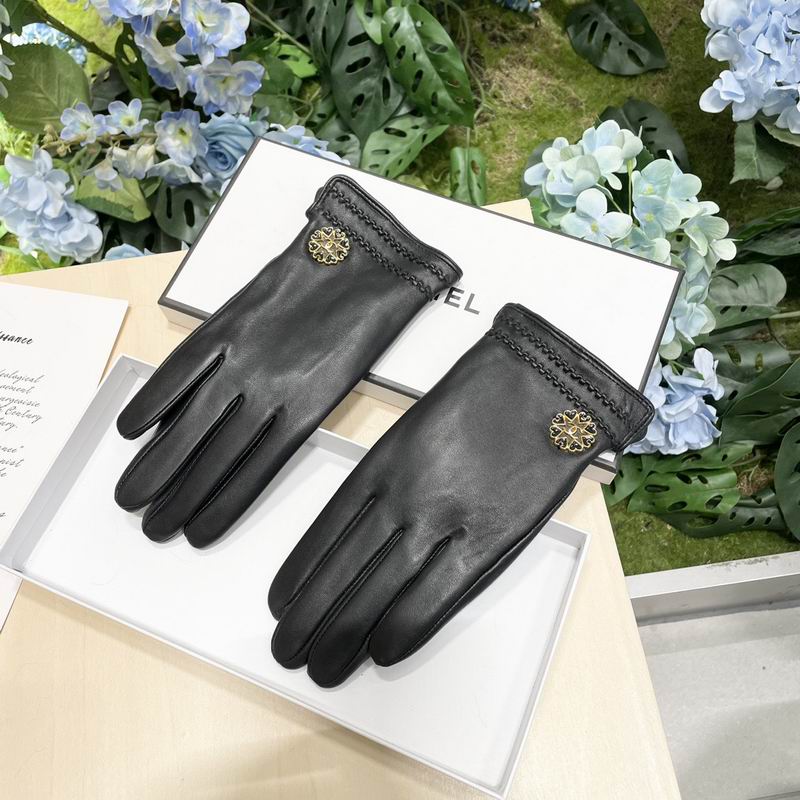 Chanel Gloves M L 18 (4)
