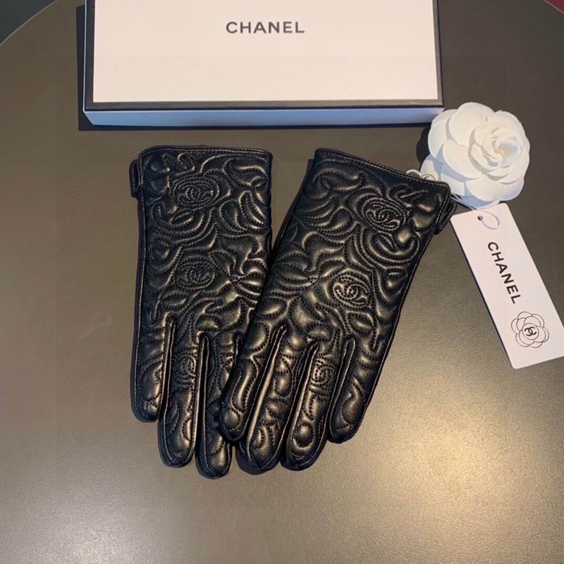 Chanel Gloves M L 18 (6)