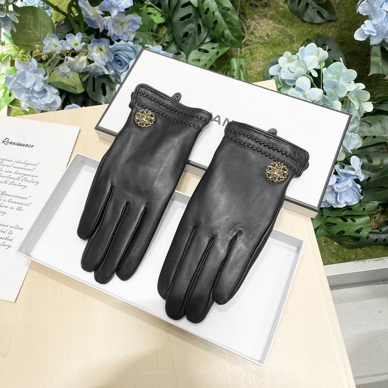 Chanel Gloves M L 18 (6)