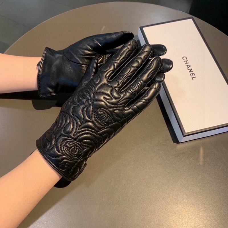 Chanel Gloves M L 18 (7)