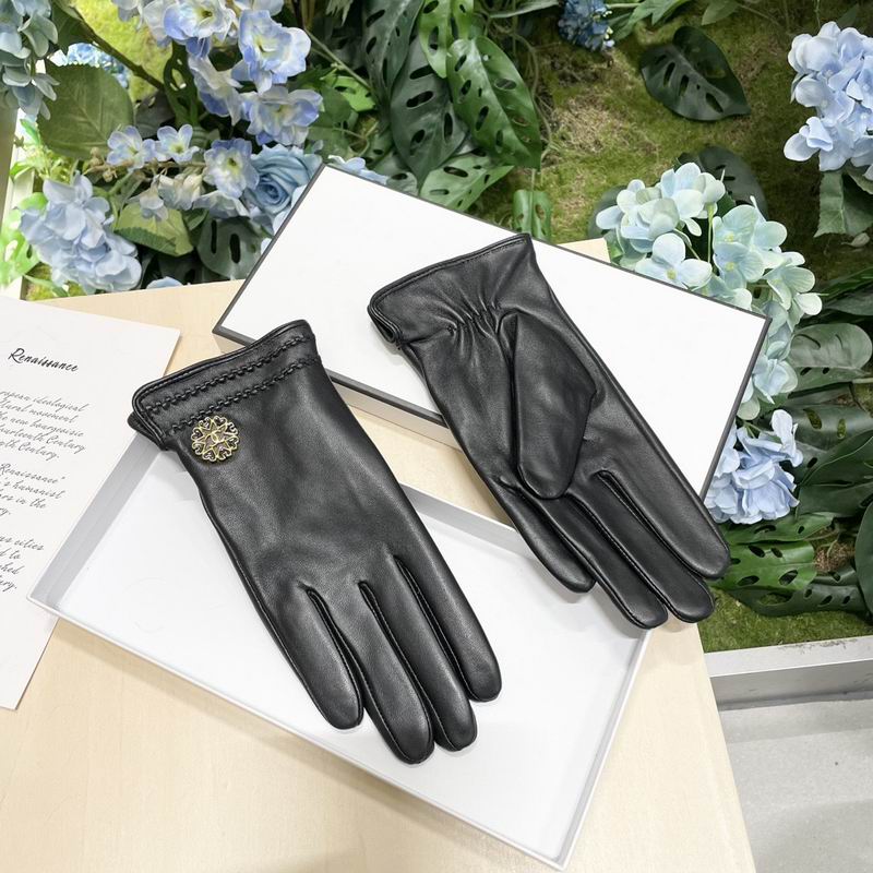 Chanel Gloves M L 18 (8)