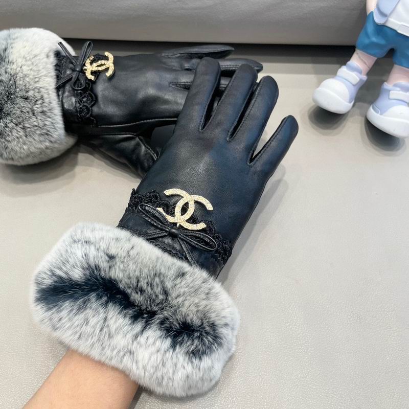 Chanel Gloves M L 183 (1)