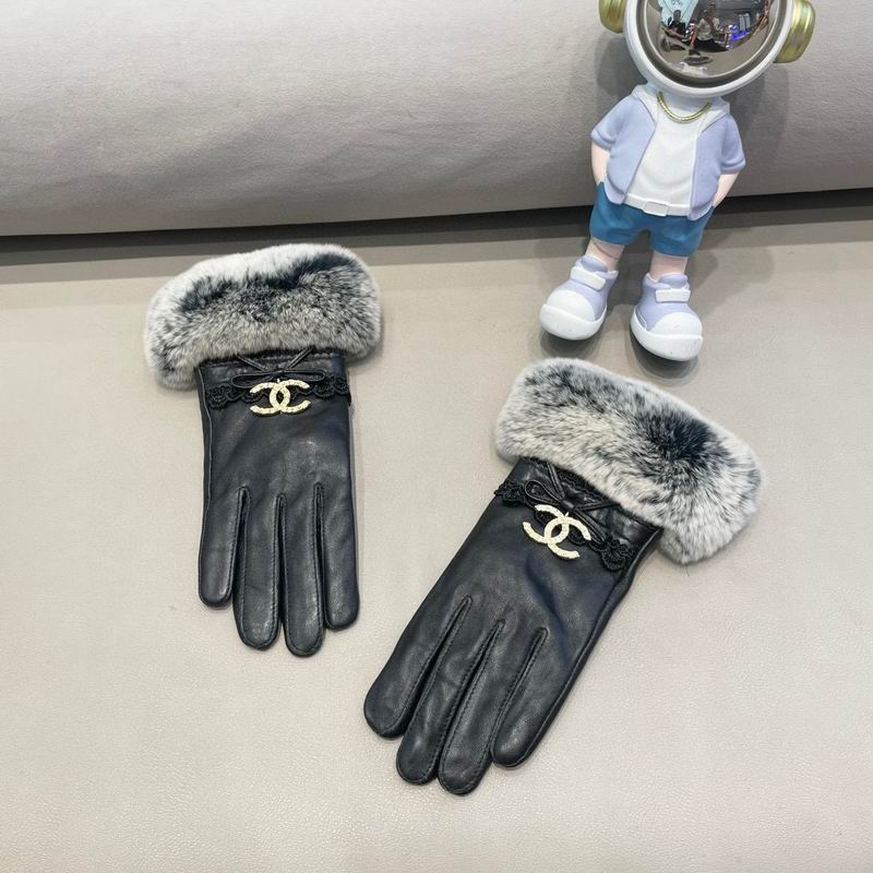 Chanel Gloves M L 183 (4)