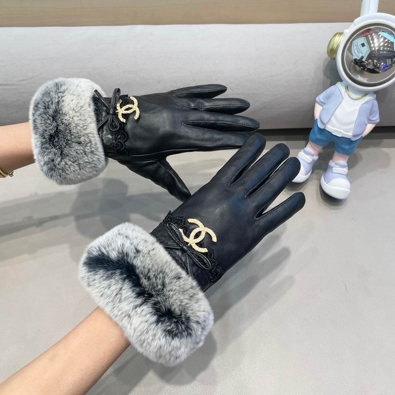 Chanel Gloves M L 183 (5)