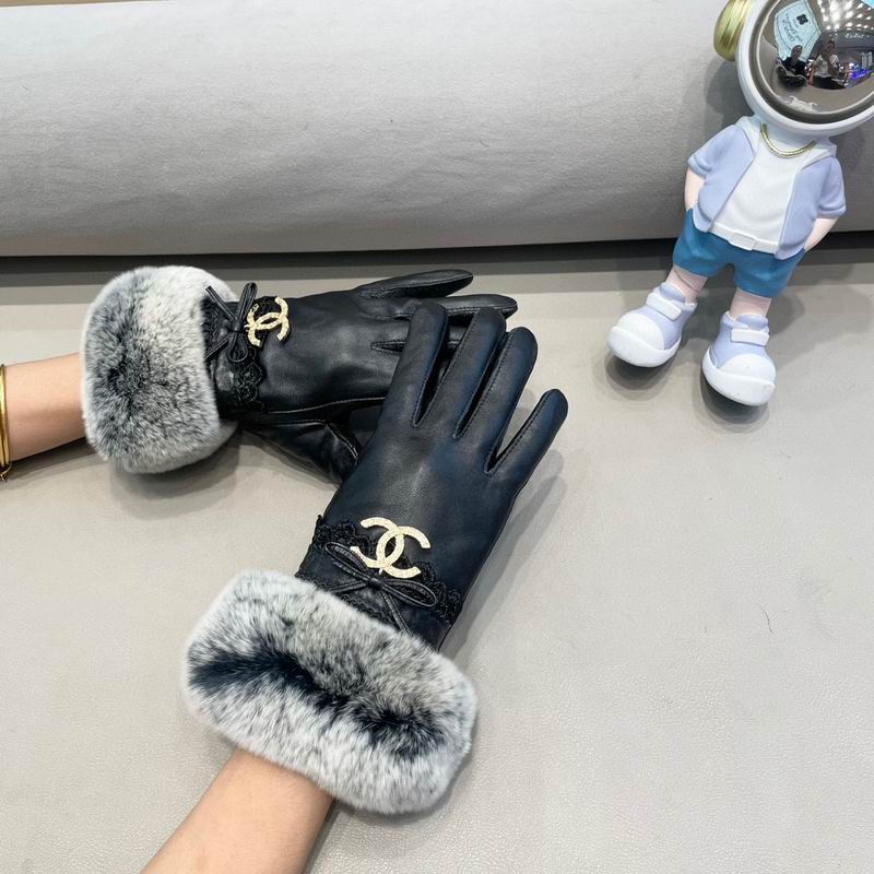 Chanel Gloves M L 183 (6)