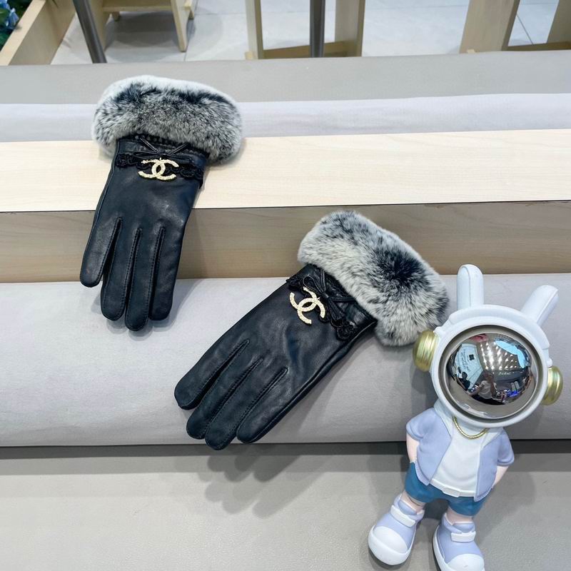 Chanel Gloves M L 183 (7)