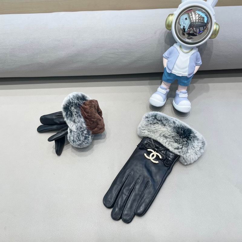 Chanel Gloves M L 183 (8)