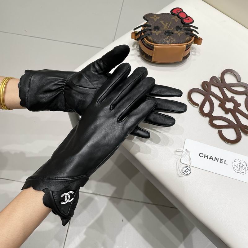 Chanel Gloves M L 48 (3)