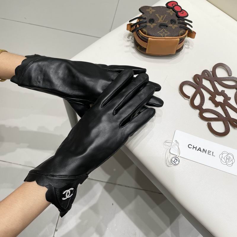 Chanel Gloves M L 48 (4)