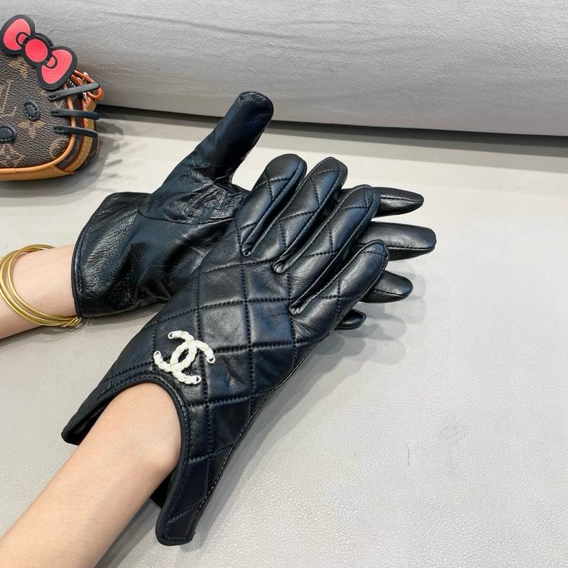 Chanel Gloves M L 56 (7)