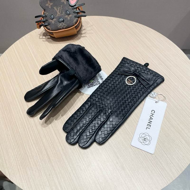 Chanel Gloves M L 57 (8)