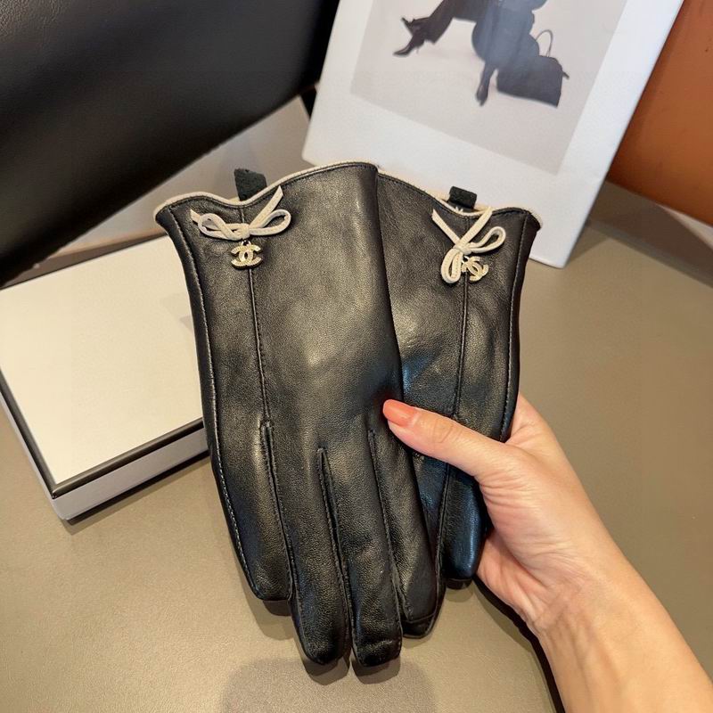 Chanel Gloves M L 58 (1)