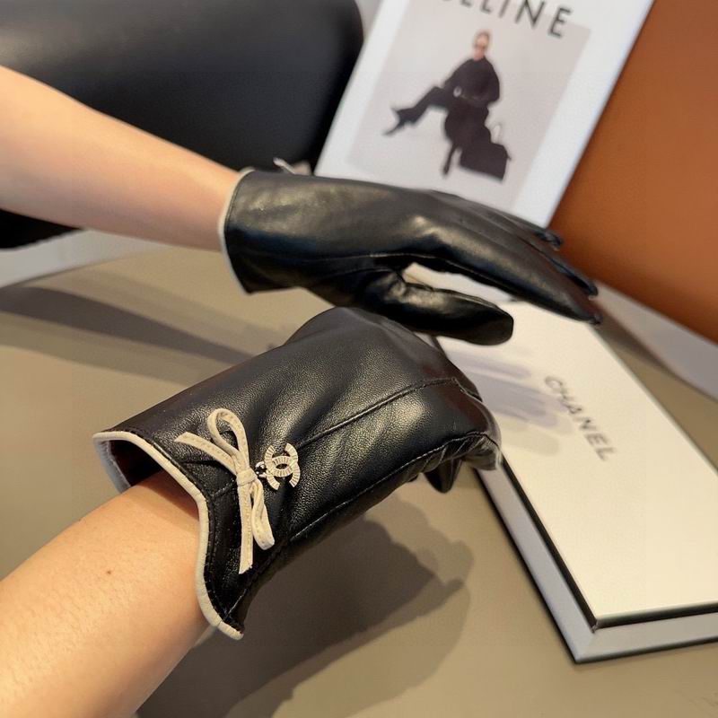 Chanel Gloves M L 58 (6)