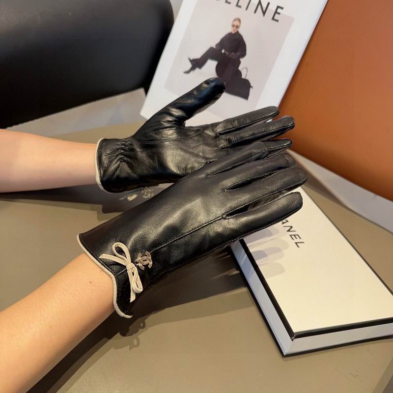Chanel Gloves M L 58 (7)