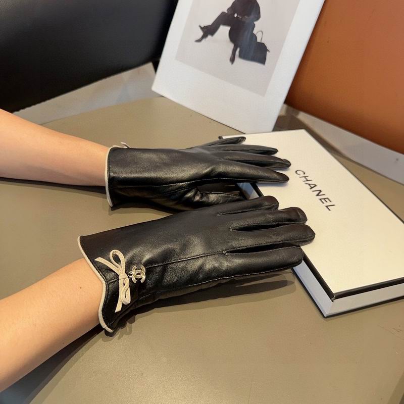 Chanel Gloves M L 58 (8)