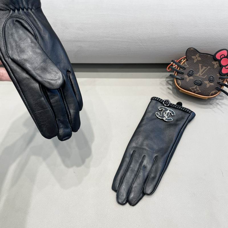 Chanel Gloves M L 93 (3)