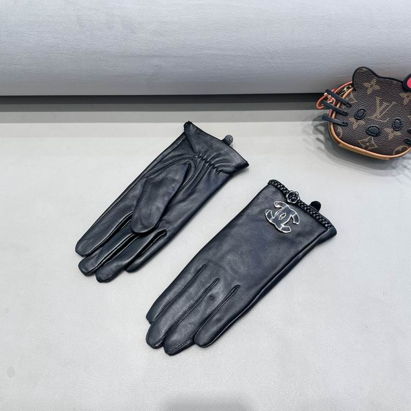 Chanel Gloves M L 93 (5)