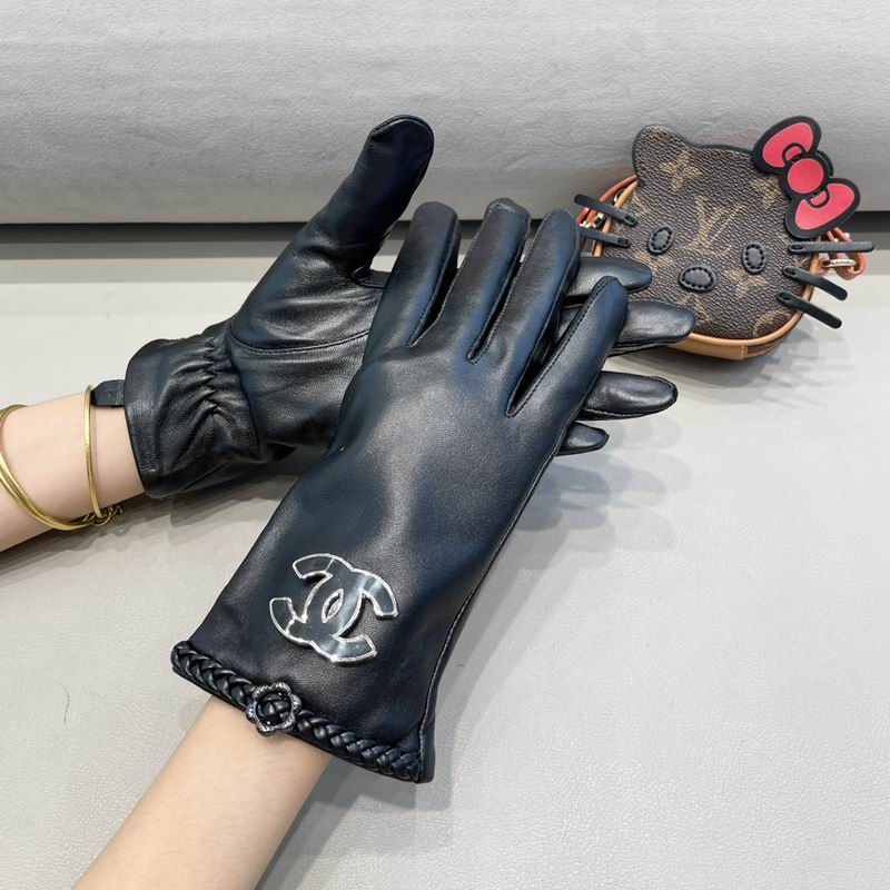 Chanel Gloves M L 93 (8)