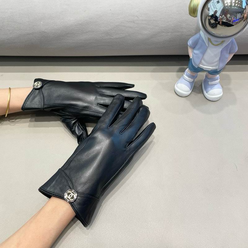 Chanel Gloves M L 95 (1)