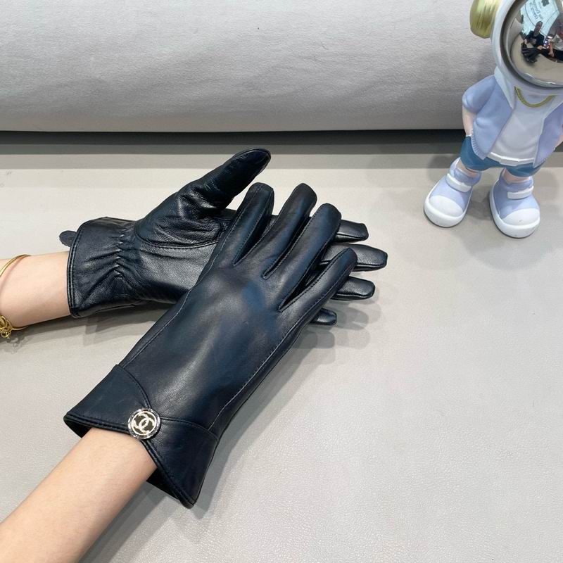 Chanel Gloves M L 95 (7)