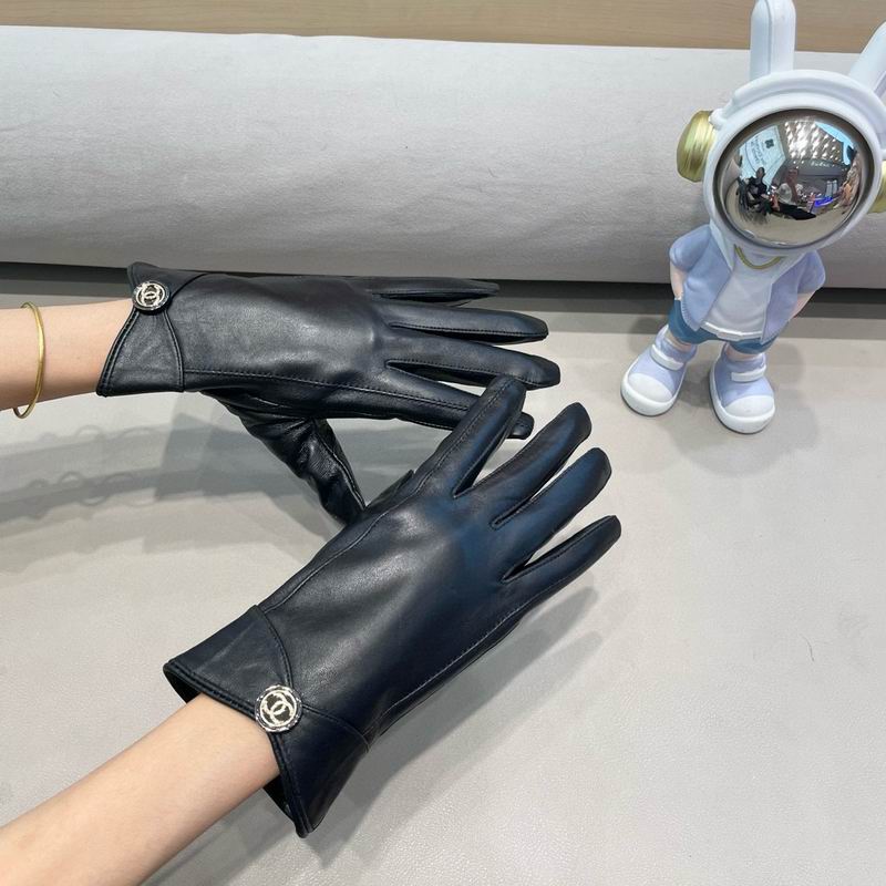 Chanel Gloves M L 95 (8)