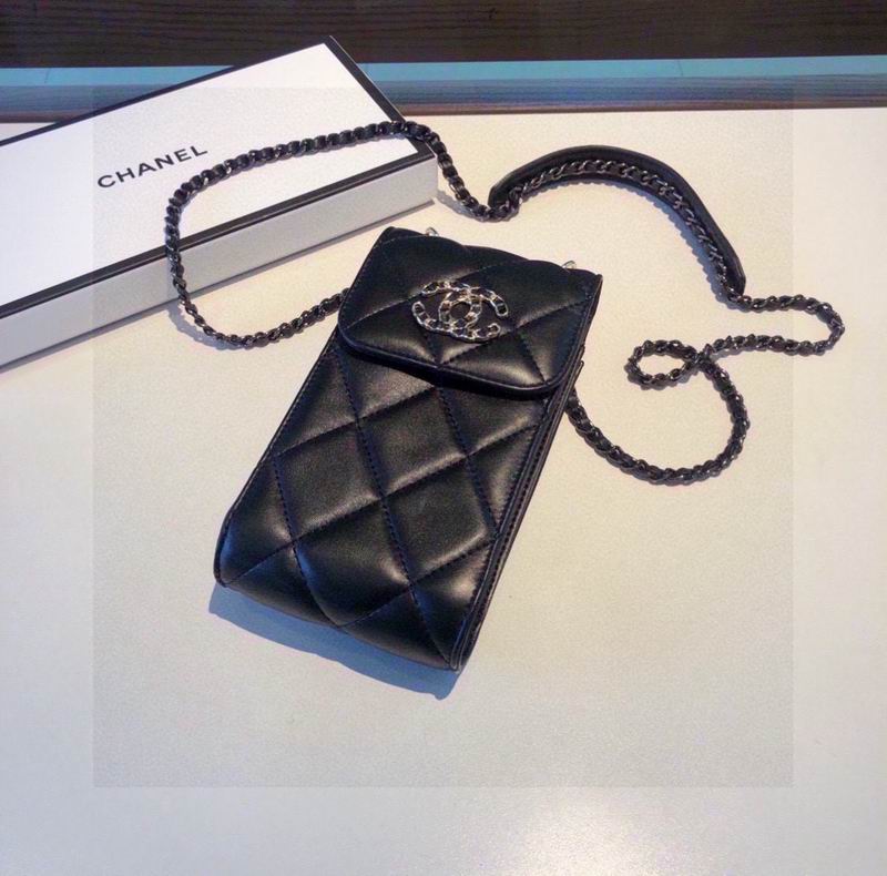 Chanel Phone bag 02 (6)