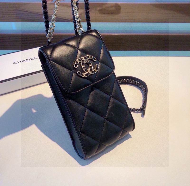 Chanel Phone bag 02 (8)