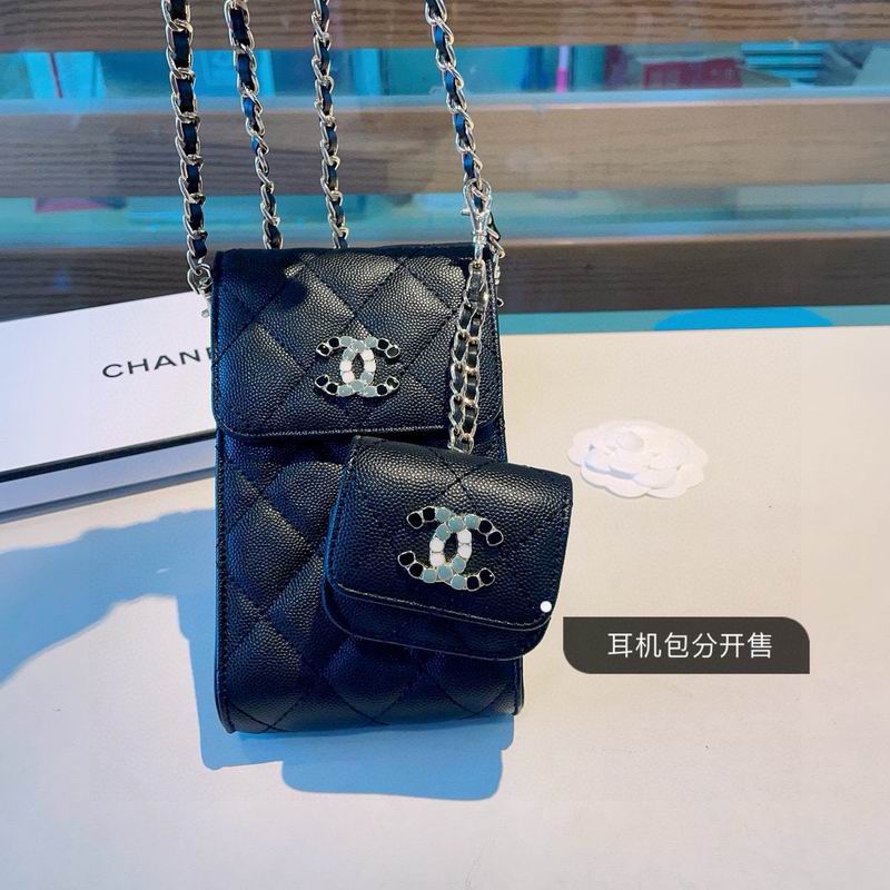 Chanel Phone bag 03 (9)