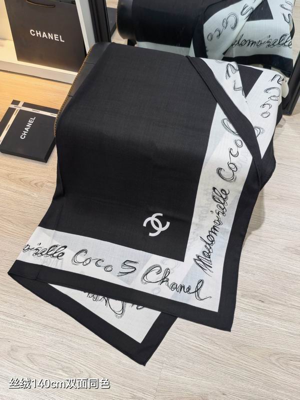 Chanel Scarf 140X140cm 70%羊绒30%真丝 E26 (7)