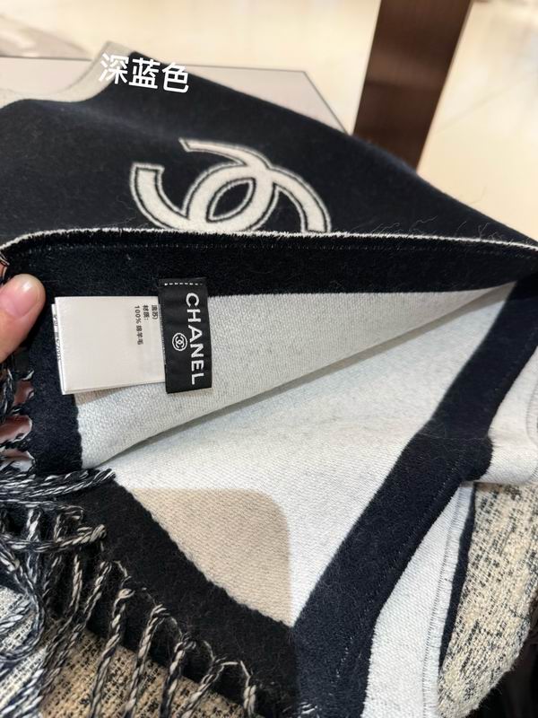 Chanel Scarf 184X34cm E38 (4)