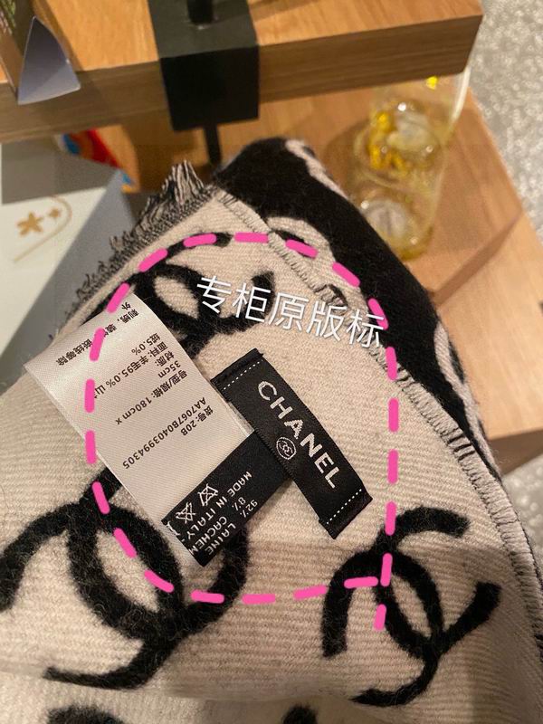 Chanel Scarf 35X180cm 92%羊毛8%羊绒 E21 (4)