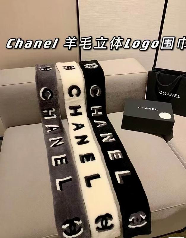 Chanel Scarf dx (5)